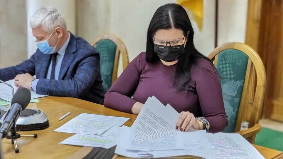 Тимчук призначили на посаду голови ХОДА в листопаді 2020 року