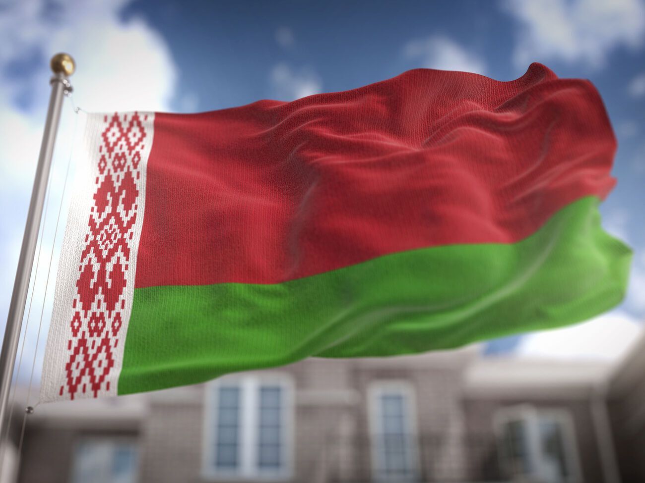 В Беларуси готовят изменения в конституцию