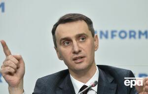 Навантаження на систему охорони здоров'я зараз контрольоване, зазначив Ляшко