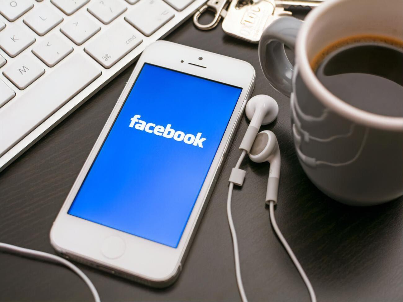 Facebook &ndash; крупнейшая социальная сеть в мире