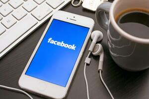 Facebook – крупнейшая социальная сеть в мире