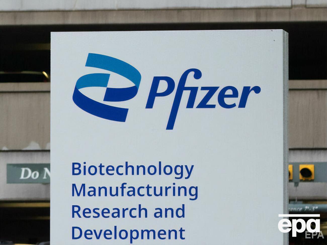 Pfizer підвищила прогноз продажів вакцини проти COVID-19 до $33,5 млрд