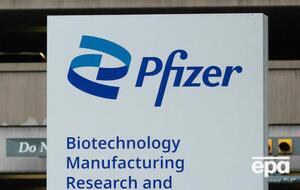 Pfizer підвищила прогноз продажів вакцини проти COVID-19 до $33,5 млрд