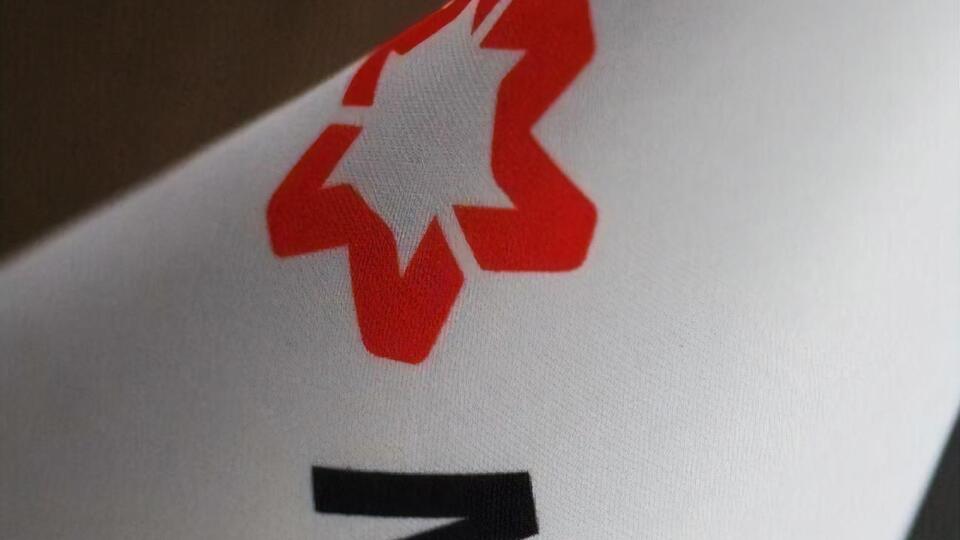 "Метинвест" работает в Украине 15 лет