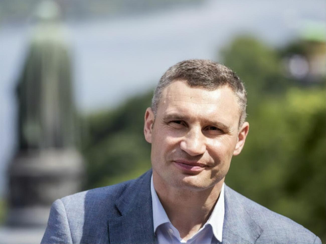 Зараз посаду мера Києва і голови КМДА обіймає Віталій Кличко