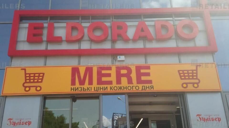 У найближчих планах мережі – запуск у Білій Церкві, Чернівцях та Миколаєві