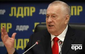 Жириновского назвали "жирной свиньей" и "старым ослом"