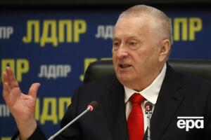 Жириновського назвали "жирною свинею" і "старим віслюком"