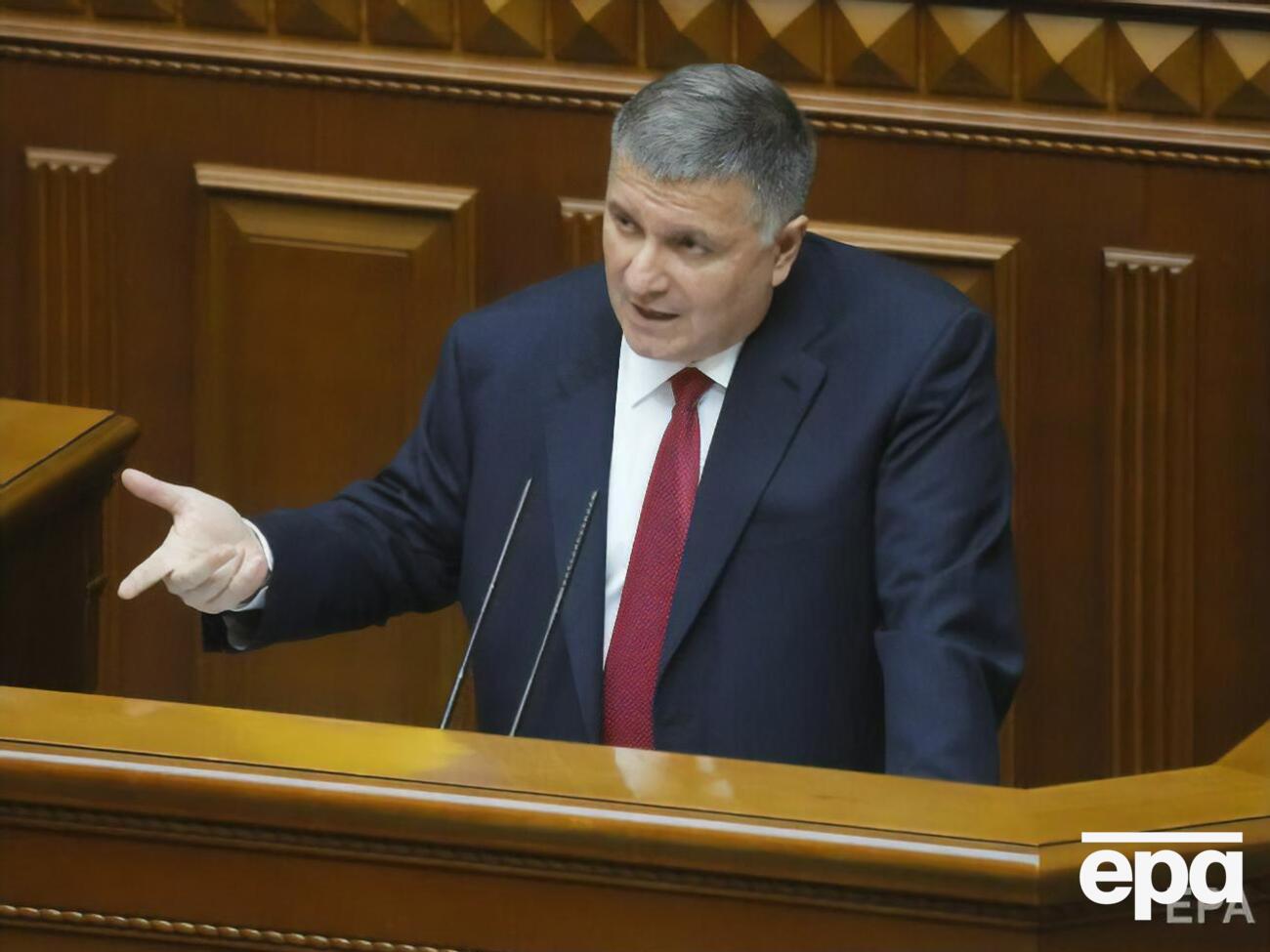 15,3% украинцев сказали, что негативно восприняли уход Авакова из МВД
