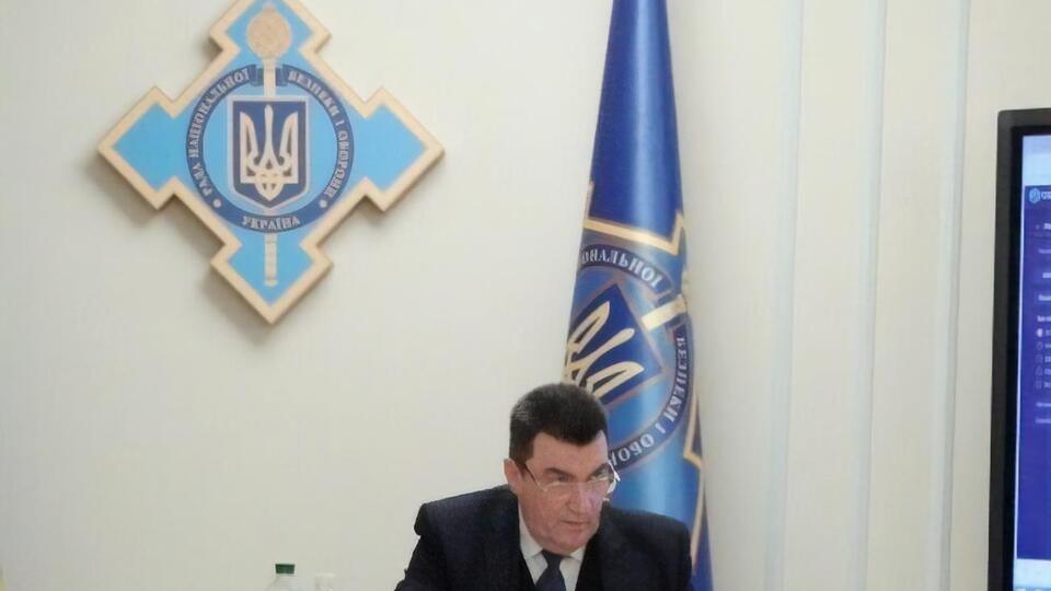 В СНБО провели совещание с участием Данилова