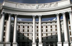 МИД Украины регулярно выражает РФ протест из-за "гумконвоев"