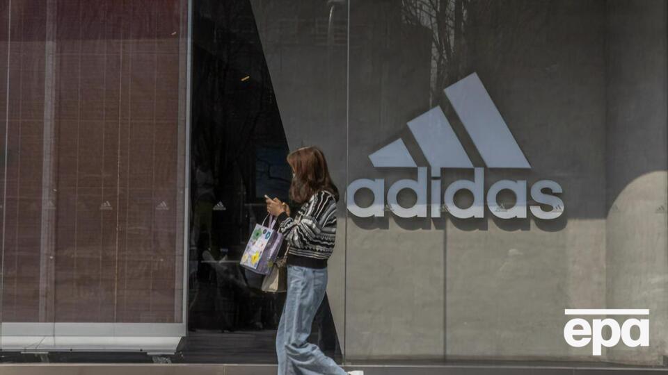 Компанія Adidas придбала американський бренд Reebok 2006 року