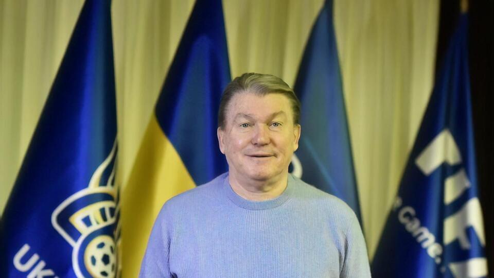 Одним из сопредседателей комитета сборных стал Блохин