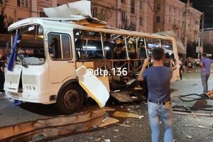 Вибух в автобусі стався увечері 12 серпня