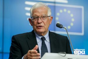 Боррель призвал талибов прекратить огонь