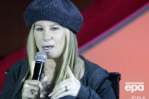 Стрейзанд двічі була заміжня