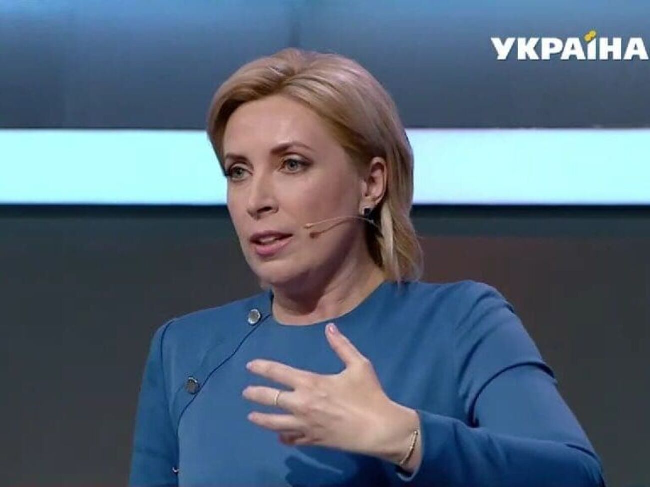 Верещук: Никто не имеет права руководить, прикрываясь уличными протестами