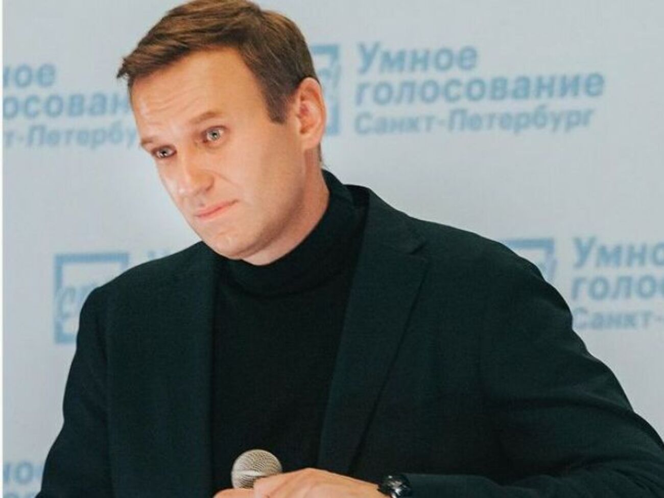 Навальний: Одного серйозного проколу я припустився: коли мотався у 2011-й реєструвати ФБК, треба було біткоінів купити