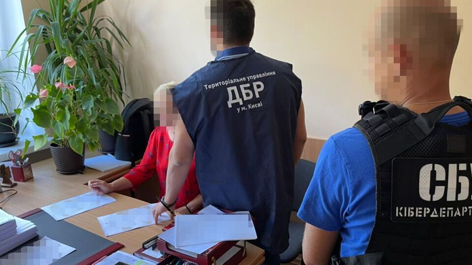 Чиновниця підписала документи, коли обіймала посаду в.о. начальника ГУ Держгеокадастру в Чернігівській області