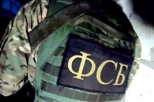 В ООН упоминали о безнаказанности сотрудников ФСБ в Крыму