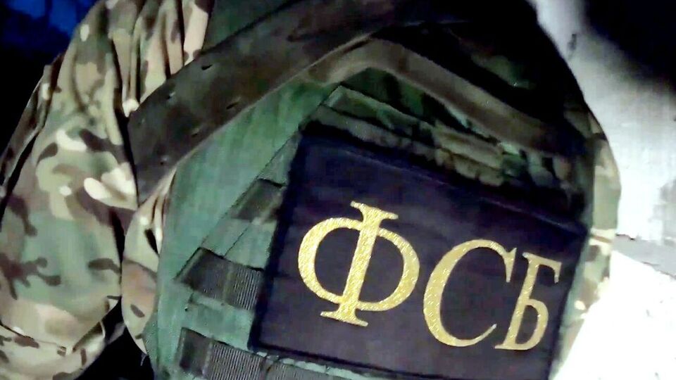 В ООН згадували про безкарність співробітників ФСБ у Криму