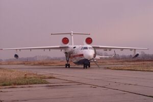 В Турции разбился самолет Бе-200