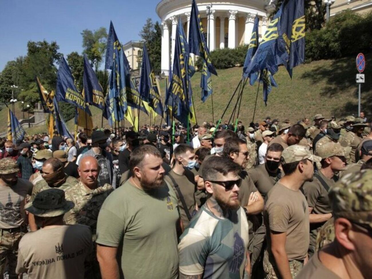 Акция "Национального корпуса" завершилась