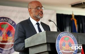 Анри сообщил, что отправится на место происшествия