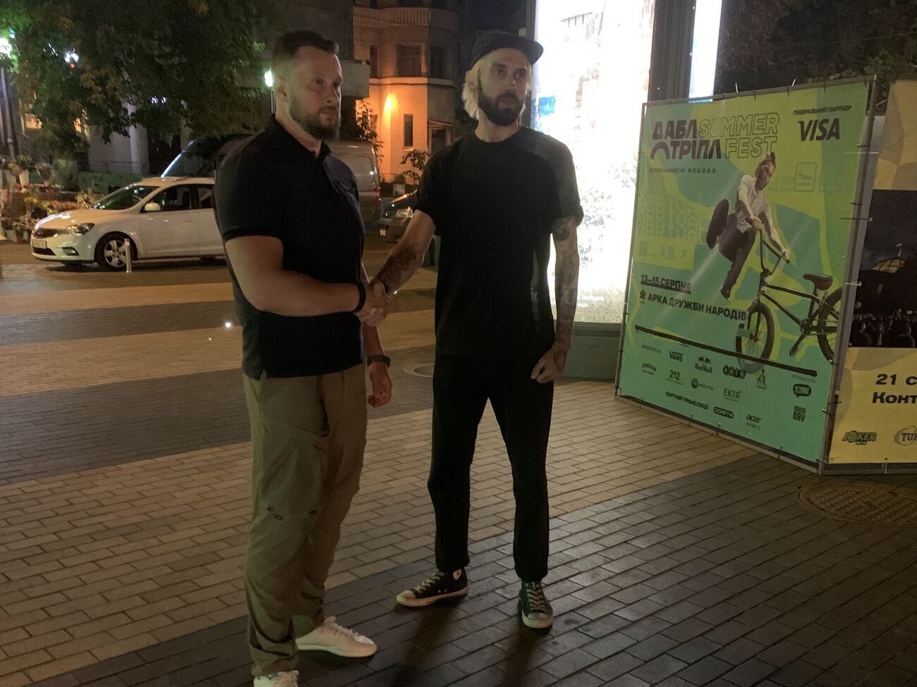 Билецкий встретился с Кужельным