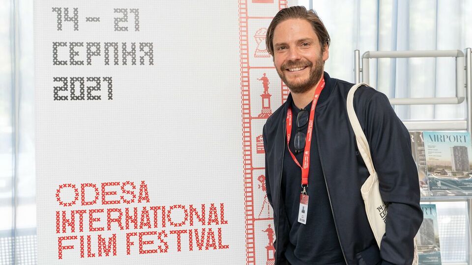 Одеський кінофестиваль триває із 14-го до 21 серпня