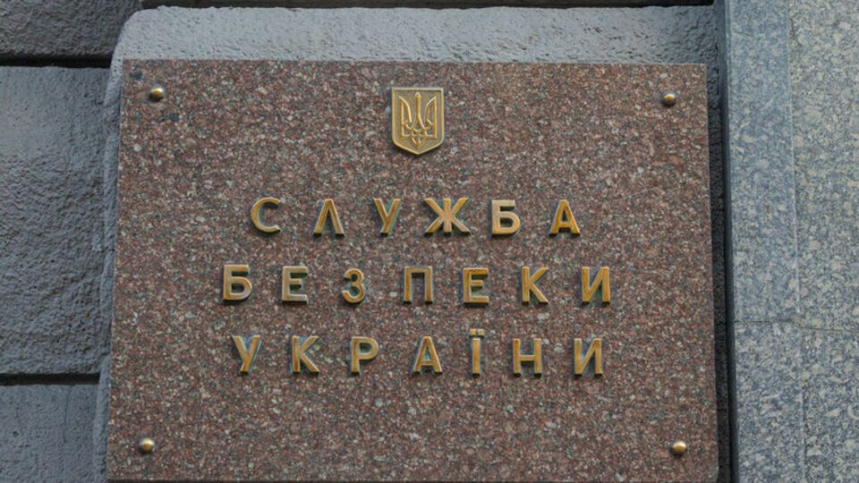 СБУ проводить допити свідків у справі про Харківські угоди