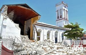 Землетрясение произошло 14 августа