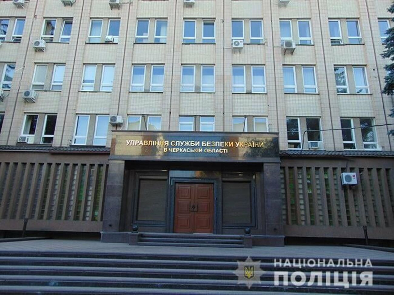 Мужчину задержали