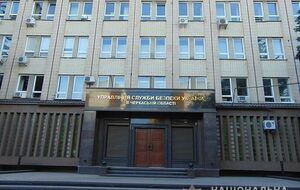 Мужчину задержали