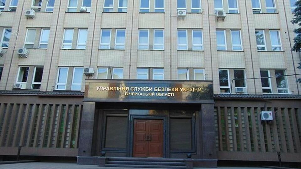 Мужчину задержали