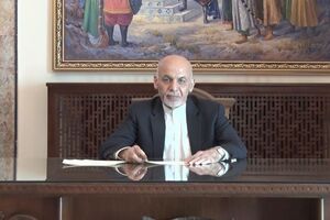 Гани объяснил свой отъезд наступлением талибов