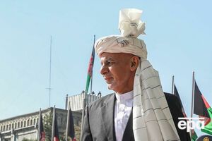 Гани покинул Кабул