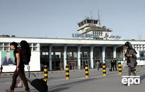 В аэропорту Кабула отменили все коммерческие рейсы