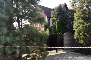 Павлова нашли застреленным на веранде его дома