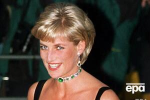 Принцеса Діана загинула 31 серпня 1997 року