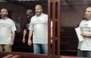 Кримських татар обвинувачували в організації осередку ісламської партії "Хізб-ут Тахрір"