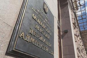 Правоохоронці з 11 травня цього року обшуковують офіси комунальних підприємств Києва та різних підрозділів КМДА