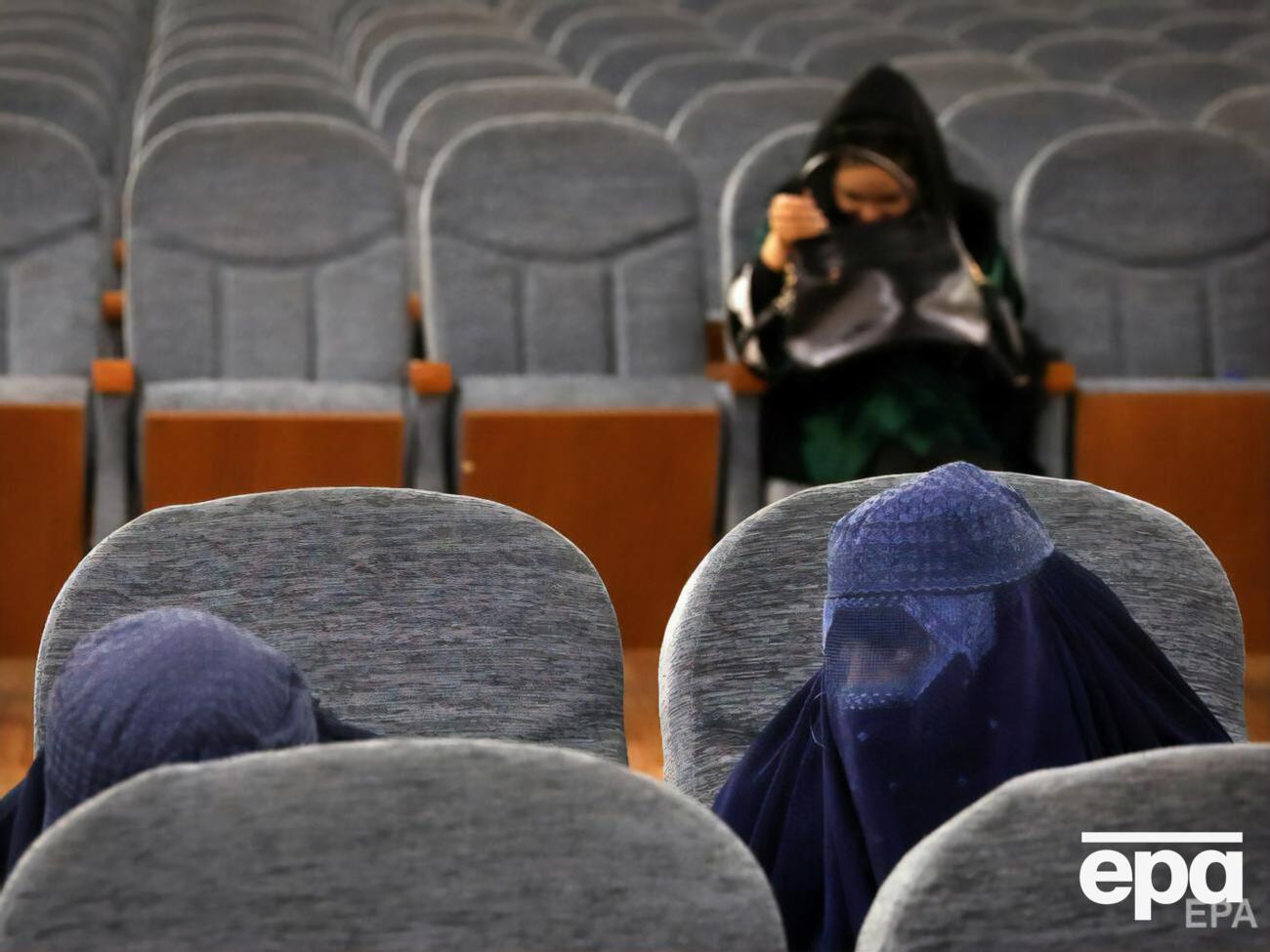 Во время правления талибов в Афганистане женщинам не разрешали работать