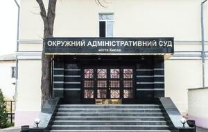 Першим заступником голови СЗР Семочко працював у 2018–2019 роках