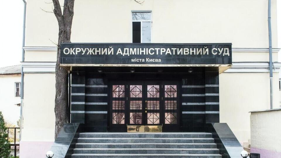 Першим заступником голови СЗР Семочко працював у 2018–2019 роках