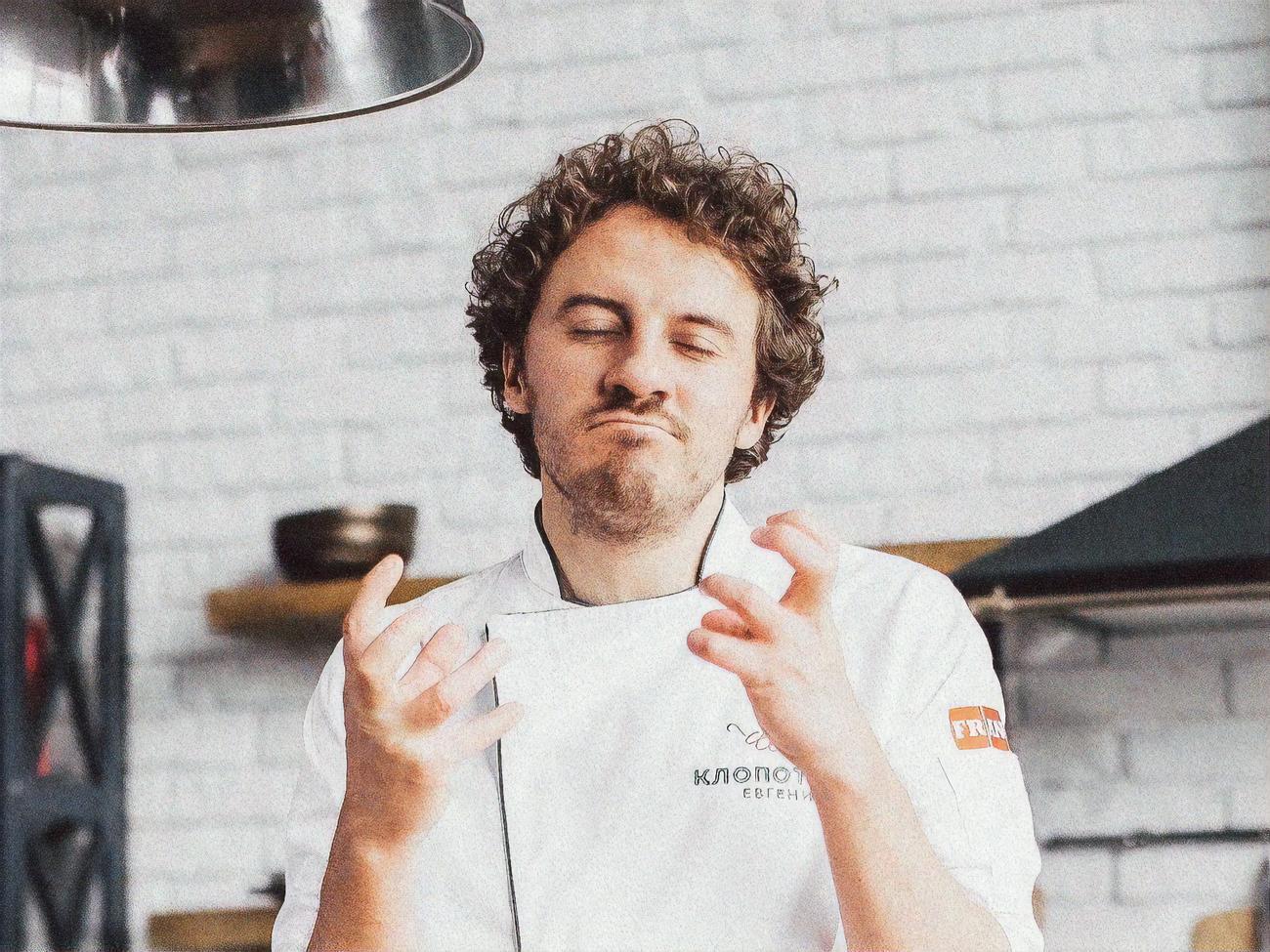 Клопотенко:&nbsp;На эти пирожки просто хочется лечь и провалиться в сладкий сон