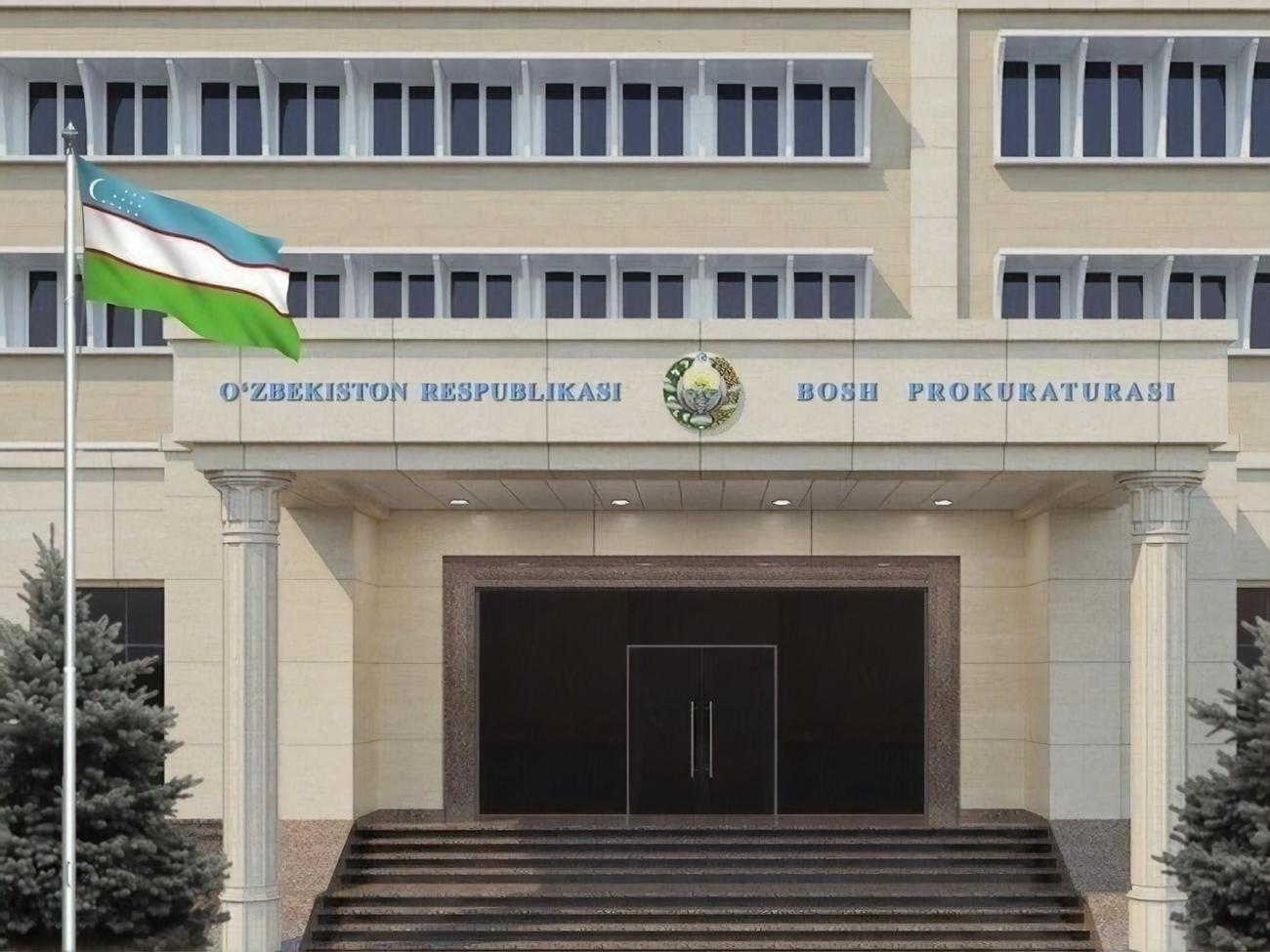 Генпрокуратура назвала кількість афганських військових, які прибули в Узбекистан