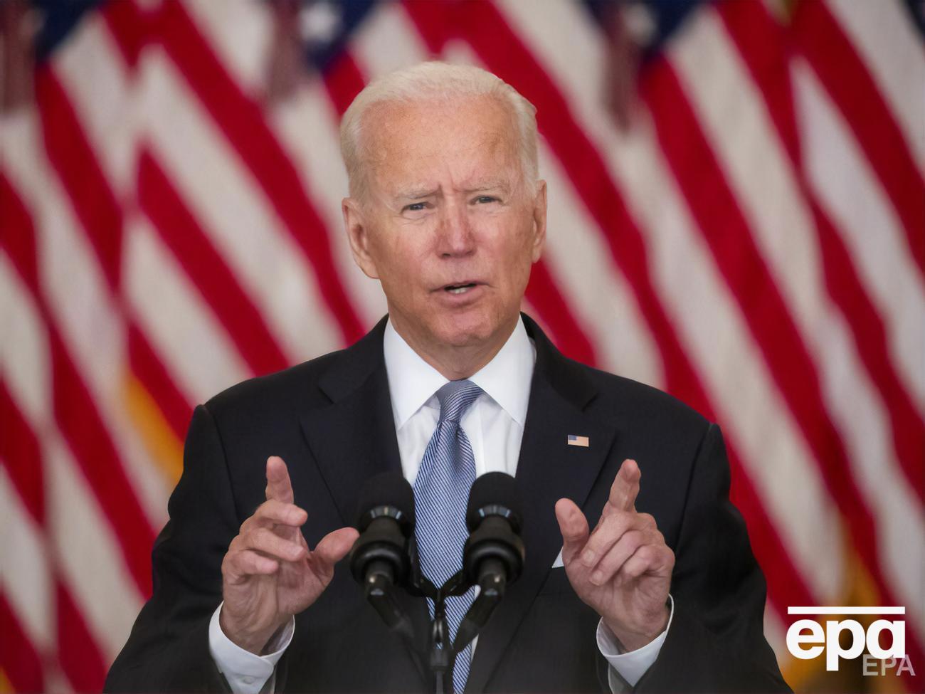 Отказ от вывода американских войск означал бы эскалацию конфликта, отметил Байден