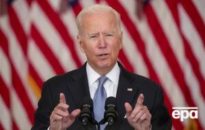 Отказ от вывода американских войск означал бы эскалацию конфликта, отметил Байден