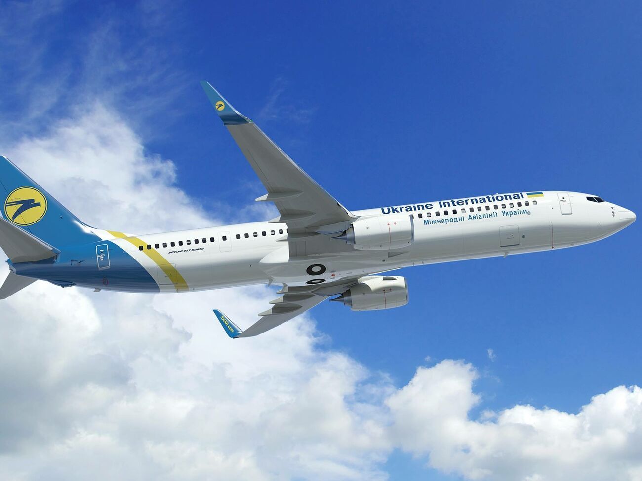 МАУ осуществила свою оценку рисков пролета территории Афганистана